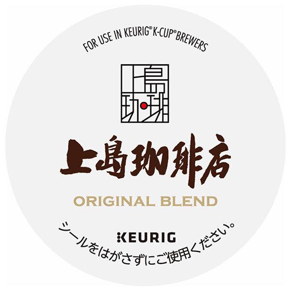 ユニカフェ キューリグ専用カートリッジ K-Cupパック 上島珈琲店
