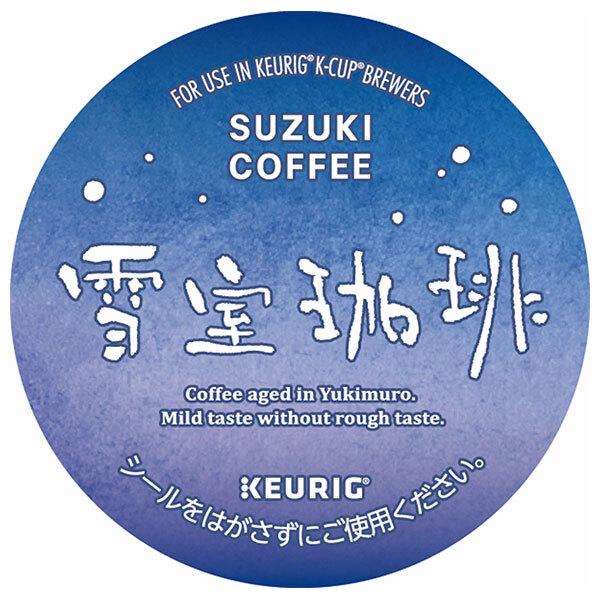 ユニカフェ キューリグ専用カートリッジ K-Cupパック 炭焼珈琲 12P×8箱
