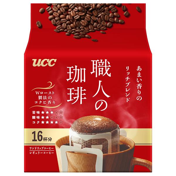 UCC ワンドリップコーヒー あまい香りのリッチブレンド 480杯分 楽天市場】UCC 職人の珈琲 ワンドリップコーヒー あまい香りのリッチ