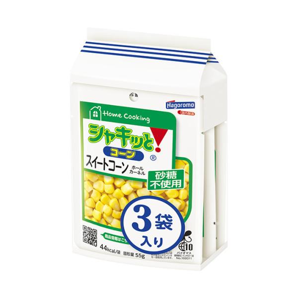 ※店内どれでも送料無料（沖縄・北海道を除く）【ヤマト運輸・佐川急便の選択OK！】