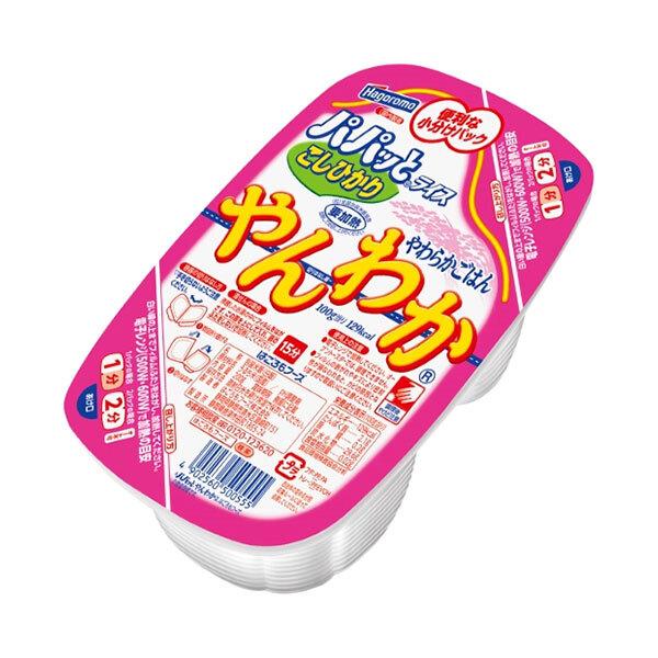 はごろもフーズ パパッとライス やんわかごはん こしひかり 200g×24個入×(2ケース)｜ 送料無料