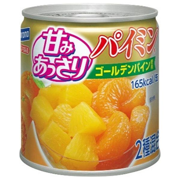 みかん パイン - 缶詰・瓶詰の人気商品・通販・価格比較 - 価格.com みかん パイン - 缶詰・瓶詰の人気商品・通販・価格比較 - 価格.com