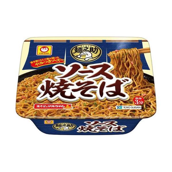 ※店内どれでも送料無料（沖縄・北海道を除く）【ヤマト運輸・佐川急便の選択OK！】