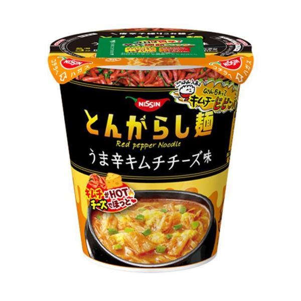 カップラーメン 日清食品 日清のとんがらし麺の人気商品・通販・価格比較 - 価格.com カップラーメン 日清食品 日清のとんがらし麺の人気商品・通販・価格比較 - 価格.com
