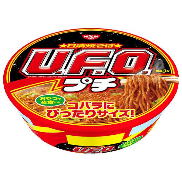 日清焼そばU.F.O. 日清食品 日清焼そばプチ U.F.O 63g×12個入｜ 送料