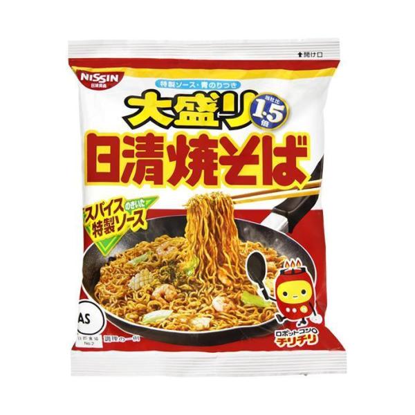 ※店内どれでも送料無料（沖縄・北海道を除く）【ヤマト運輸・佐川急便の選択OK！】