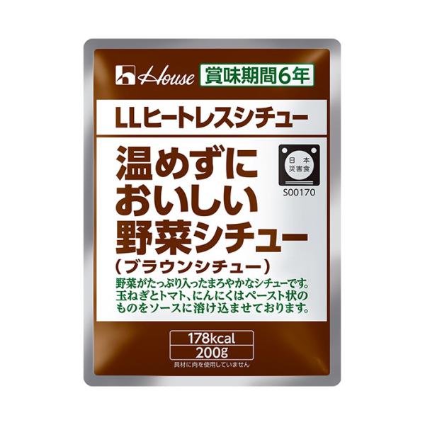 ※店内どれでも送料無料（沖縄・北海道を除く）【ヤマト運輸・佐川急便の選択OK！】