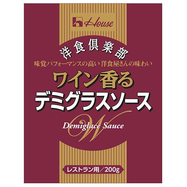 ※店内どれでも送料無料（沖縄・北海道を除く）【ヤマト運輸・佐川急便の選択OK！】