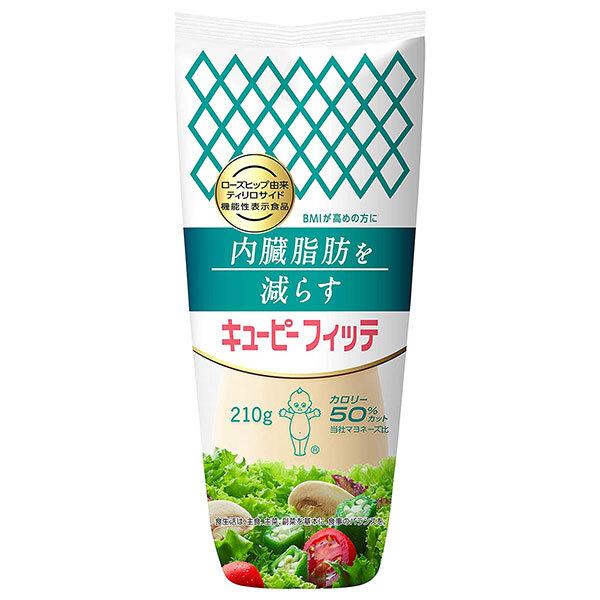 ※店内どれでも送料無料（沖縄・北海道を除く）【ヤマト運輸・佐川急便の選択OK！】調味料 食品 マヨネーズ