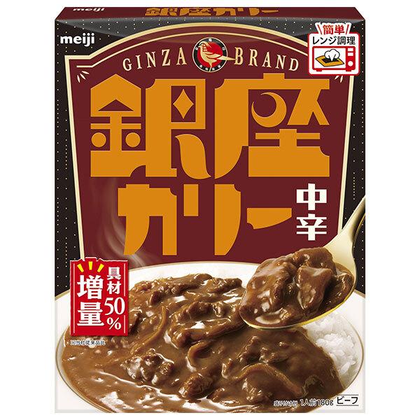 明治（meiji） 銀座カリー 中辛 180g×30個入×(2ケース)｜ 送料無料