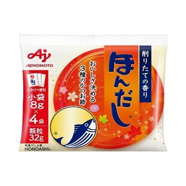 ほんだしの通販 価格比較 価格 Com