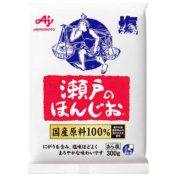 味の素 瀬戸のほんじお 300g×20袋入×(2ケース)｜ 送料無料