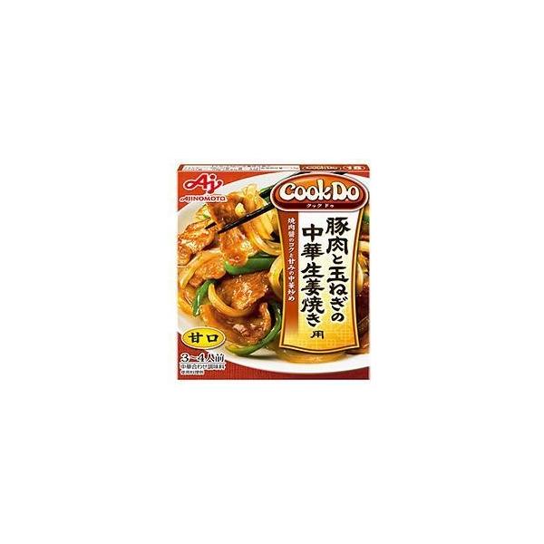味の素 CookDo(クックドゥ) 豚肉と玉ねぎの中華生姜焼き用 80g×10個入｜ 送料無料 料理の素 中華 しょうが焼き