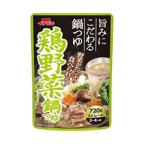 鍋 の つゆの人気商品・通販・価格比較 - 価格.com