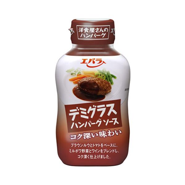 ※店内どれでも送料無料（沖縄・北海道を除く）【ヤマト運輸・佐川急便の選択OK！】調味料 ソース ハンバ−グ 一般食品