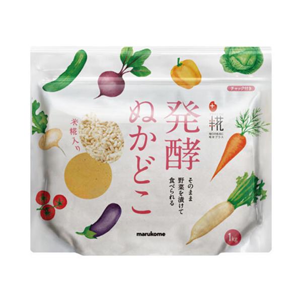 ※店内どれでも送料無料（沖縄・北海道を除く）【ヤマト運輸・佐川急便の選択OK！】ぬか床 米ぬか 米みそ 米〓 まるこめ