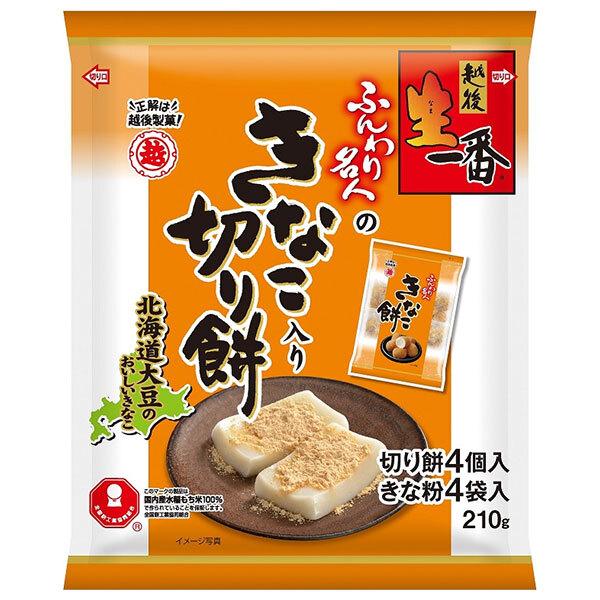 越後製菓 生一番 きなこ入り切り餅 210g×12袋入｜ 送料無料 : のぞみ