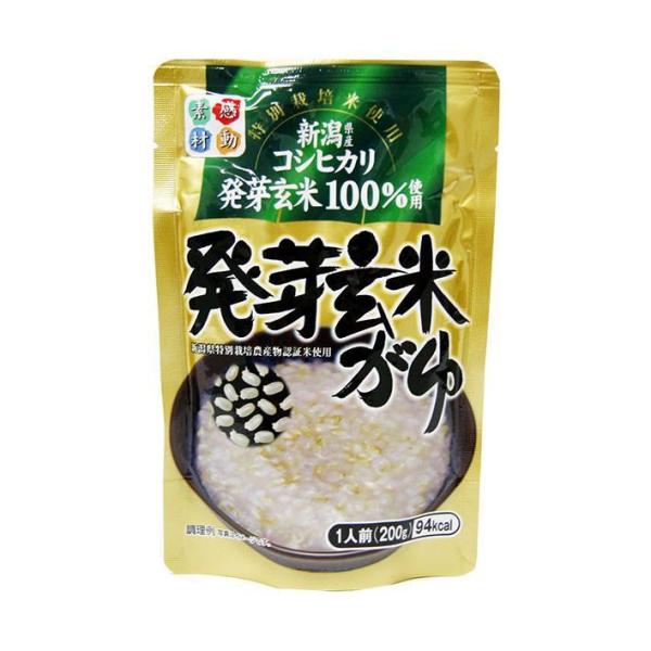 ヒカリ食品 こしひかり 発芽玄米がゆ 200gパウチ×24個入｜ 送料無料