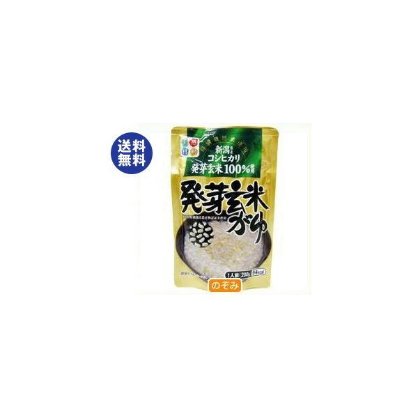 ヒカリ食品 こしひかり 発芽玄米がゆ 200gパウチ×24個入×(2ケース)｜ 送料無料