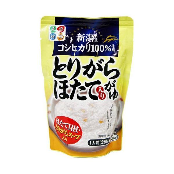 ヒカリ食品 こしひかり とりがら帆立がゆ 250gパウチ×24個入×(2ケース)｜ 送料無料