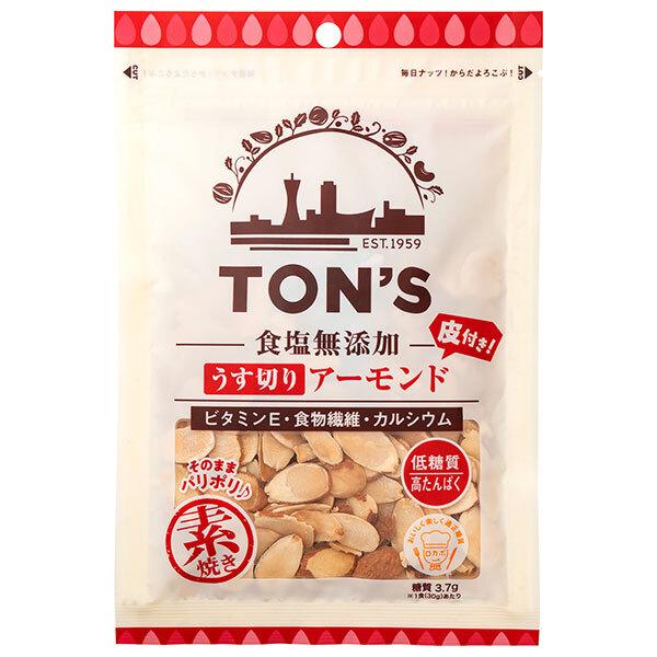 東洋ナッツ トン 食塩無添加 うす切りアーモンド 65g×10袋入｜ 送料無料