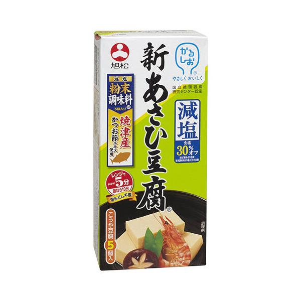 ※店内どれでも送料無料（沖縄・北海道を除く）【ヤマト運輸・佐川急便の選択OK！】