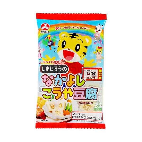 ※店内どれでも送料無料（沖縄・北海道を除く）【ヤマト運輸・佐川急便の選択OK！】