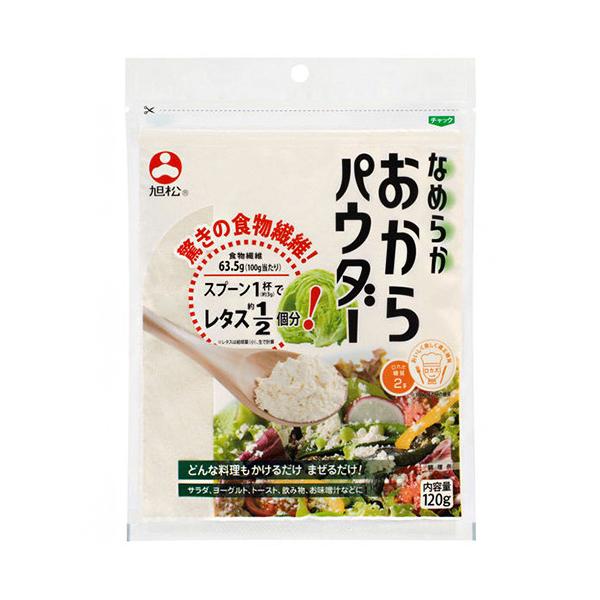 ※店内どれでも送料無料（沖縄・北海道を除く）【ヤマト運輸・佐川急便の選択OK！】