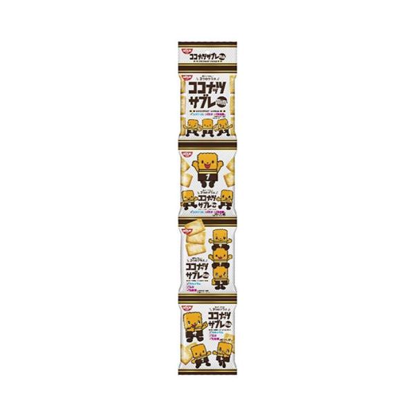 日清シスコ ココナッツサブレ ミニ 4連 60g×10袋入 メーカー 問屋直送｜ 送料無料