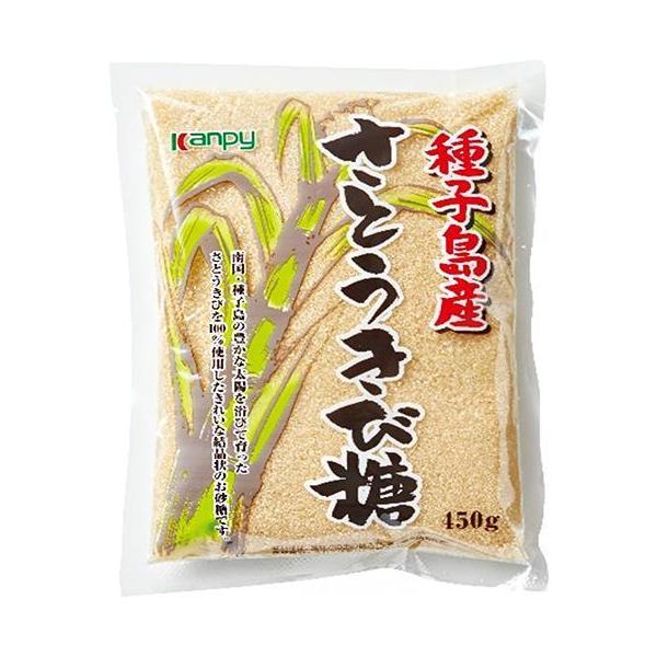 カンピー 種子島産 さとうきび糖 450g×10袋入×(2ケース)｜ 送料無料