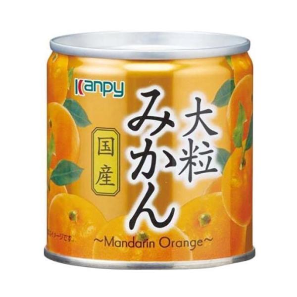 カンピー 国産大粒みかん 190g×12個入｜ 送料無料 12個 一般食品 果物 缶