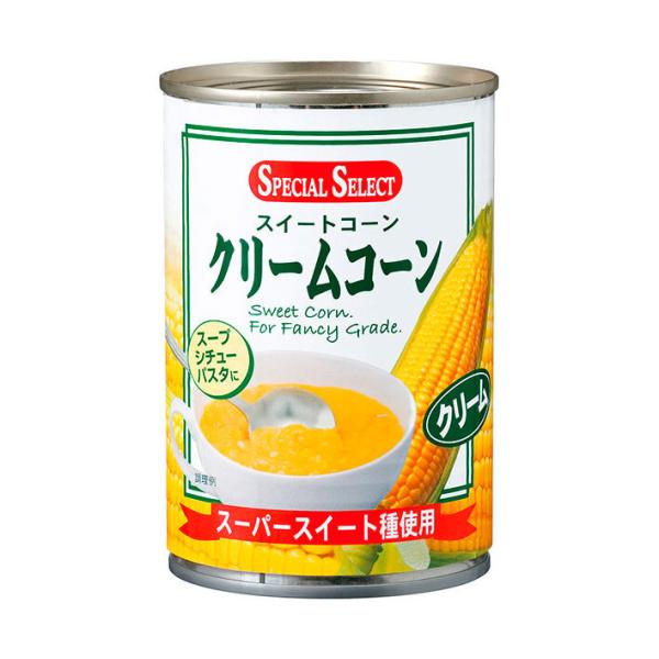 ※店内どれでも送料無料（沖縄・北海道を除く）【ヤマト運輸・佐川急便の選択OK！】