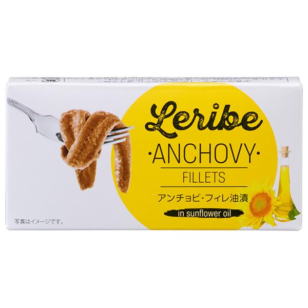 レリベ アンチョビフィレ 50g缶×25個入｜ 送料無料 : のぞみマーケット