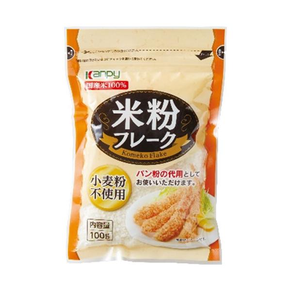 ※店内どれでも送料無料（沖縄・北海道を除く）【ヤマト運輸・佐川急便の選択OK！】
