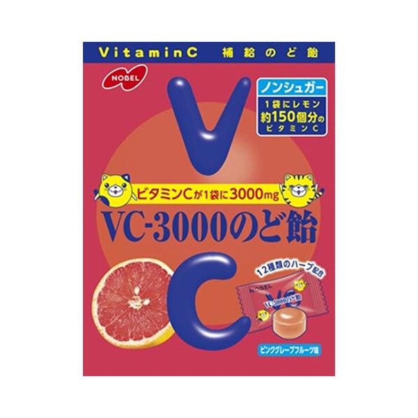 VCー3000のど飴 ノーベル製菓 VC-3000のど飴 ピンクグレープフルーツ