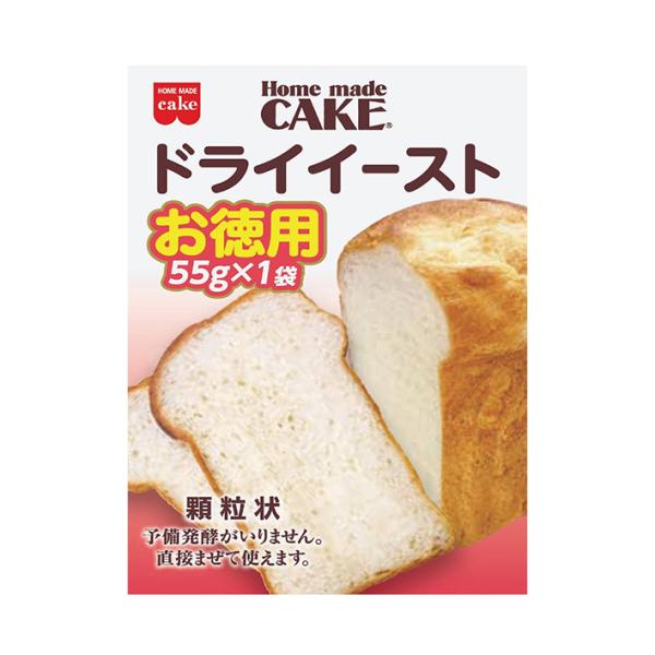 ※店内どれでも送料無料（沖縄・北海道を除く）【ヤマト運輸・佐川急便の選択OK！】