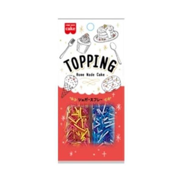 ※店内どれでも送料無料（沖縄・北海道を除く）【ヤマト運輸・佐川急便の選択OK！】