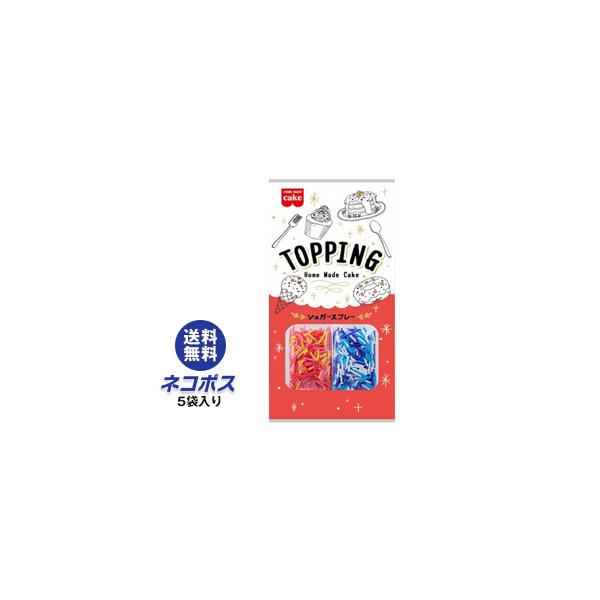 【必ずお読みください】※こちらの商品は、ポストに投函します「ネコポス」にて発送します。ドライバーから手渡しではないので不在時でも受け取れます。ご注意下さい！ポストに入らない場合は持ち戻ります。※お届け日、配達時間のご指定はできません。※代金...