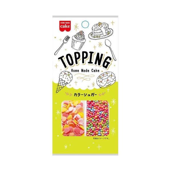 ※店内どれでも送料無料（沖縄・北海道を除く）【ヤマト運輸・佐川急便の選択OK！】
