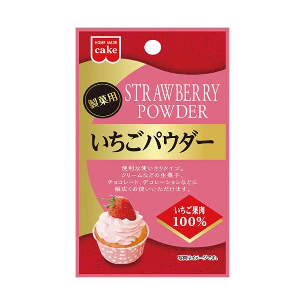 ※店内どれでも送料無料（沖縄・北海道を除く）【ヤマト運輸・佐川急便の選択OK！】
