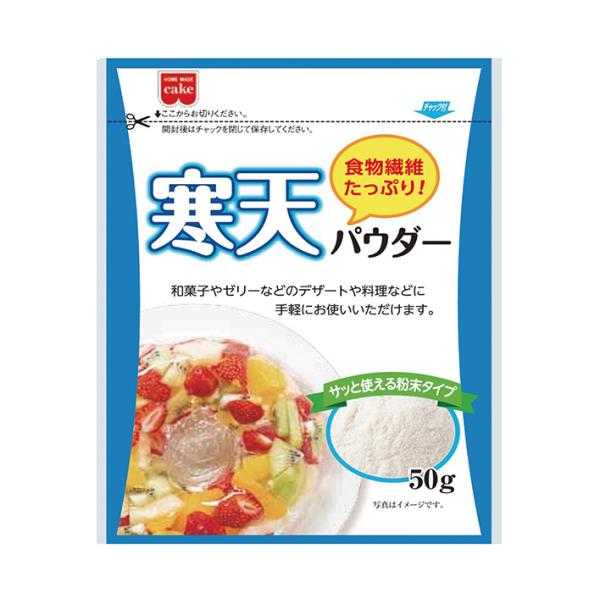 ※店内どれでも送料無料（沖縄・北海道を除く）【ヤマト運輸・佐川急便の選択OK！】
