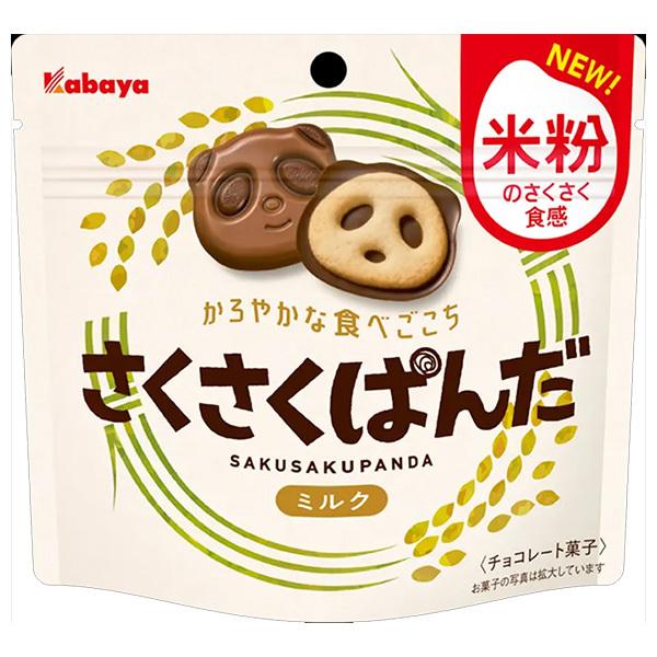カバヤ さくさくぱんだ ミルク 47g×8袋入×(2ケース)｜ 送料無料