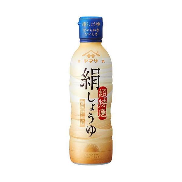 ヤマサ醤油 絹しょうゆ 450mlボトル×12本入×(2ケース)｜ 送料無料