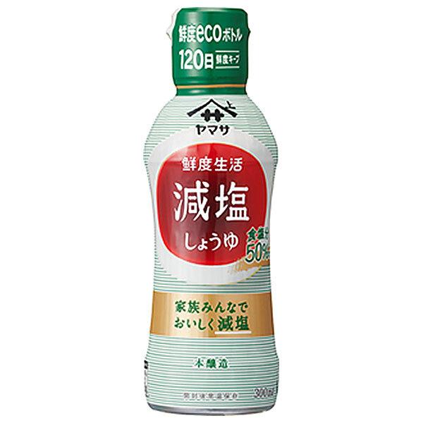 ヤマサ醤油 鮮度生活 減塩 しょうゆ 300ml×12本入×(2ケース)｜ 送料無料