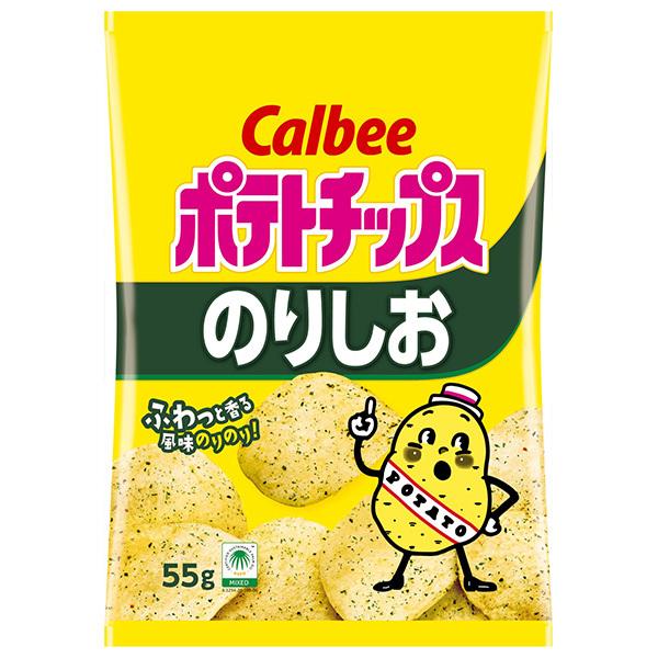 カルビー ポテトチップス のりしお 55g×16袋入｜ 送料無料 : のぞみ