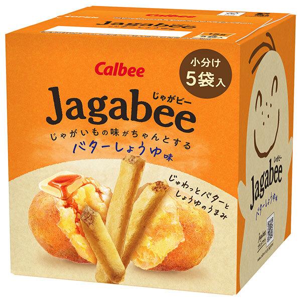 カルビー Jagabee(じゃがビー) バターしょうゆ味 75g×12箱入 メーカー 問屋直送｜ 送料無料