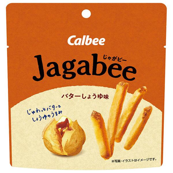 カルビー Jagabee(じゃがビー) バターしょうゆ味 38g×12袋入 メーカー 問屋直送｜ 送料無料