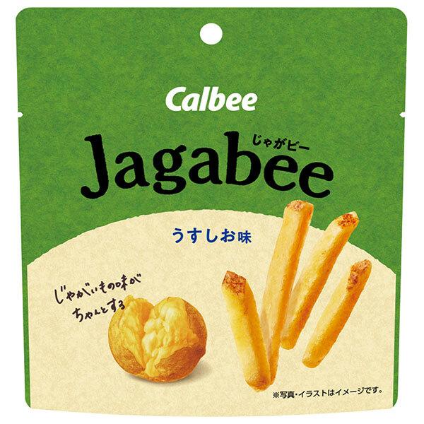 カルビー Jagabee(じゃがビー) うすしお味 38g×12袋入 メーカー 問屋直送｜ 送料無料