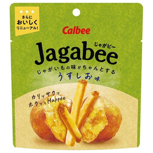 カルビー Jagabee(じゃがビー) うすしお味 38g×12箱入｜ 送料無料