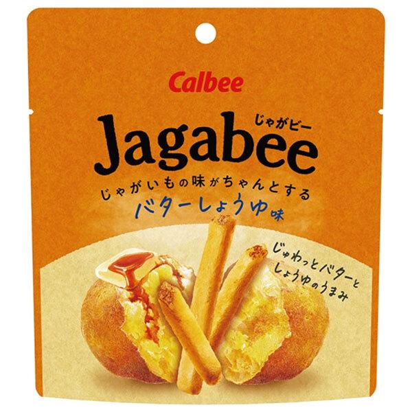 カルビー Jagabee(じゃがビー)  バターしょうゆ味 38g×12袋入｜ 送料無料